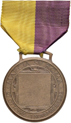 Fascist medals - FASCISTE. 1922 MArcia medal on Rome, II type - ...