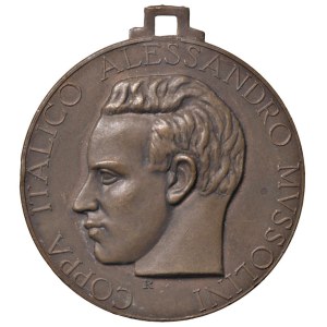 Fascist medals - FASCISTE. Ventennio (1922-1943) Medaglia A. IX 193...