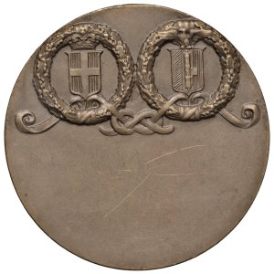 Fascist medals - FASCISTE. Medaglia senza data Consiglio Provincial...