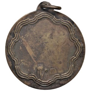 Fascist medals - FASCISTE. Medaglia senza data O.N.D. Dopolavoro Pr...