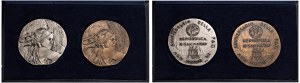 Cities medals - SAN MARINO.Pair of Caskets with diptych issued...