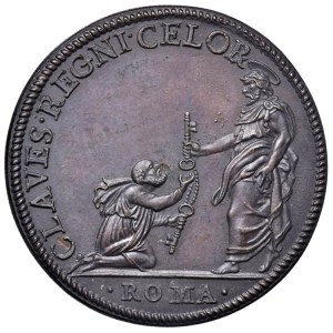 Papal medals - Marcello II (1555) Medaglia senza data Commemorati...