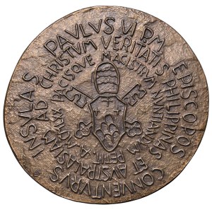 Papal medals - Paolo VI (1963-1978) Medaglia 1970 Visita del Pont...