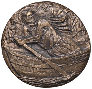 Papal medals - Paul VI (1963-1978) 1970 Medal Visit of the Pont...