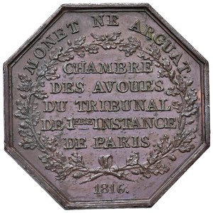 Foreign medals - FRANCE Louis XVIII (1755-1824) Token 1816 Camer...