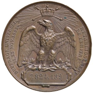 Foreign medals - FRANCE Napoleon III (1852-1870) Medal 1852 On...