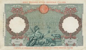 Italian Banknotes - AFRICA ORIENTALE ITALIANA 100 Lire 14/01/1939 Aqui...