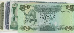 Foreign Banknotes - LIBYA lot of 4 banknotes 1971/1984: 3 copies ...