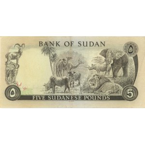 Foreign Banknotes - Sudan 5 Pounds - P. 14b...