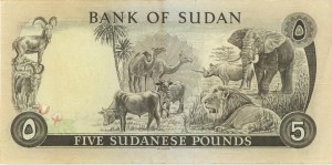 Foreign Banknotes - Sudan 5 Pounds - P. 14b...
