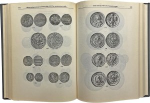 Numismatic books - Uzdenikov V. V., Russian coins 1700-1917, Moscow 19...