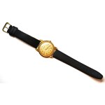 USSR, Kirovskiye wristwatch