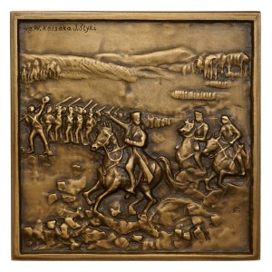 Plakieta Sekcja Numizmatyczna PTN Wrocław 1992 - Tadeusz Kościuszko Rzadka emisja