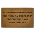 Polish Numismatic Society, 11th International Numismatic Conference