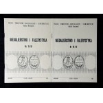 Set No. 3, PTAiN 1982- PTN 3/1982
