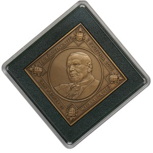 Clipa, papež Jan Pavel II, 1978 - 2005, bez značky mincovny MW