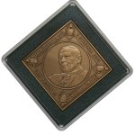 Clipa, Pope John Paul II, 1978 - 2005, without MW mint mark.