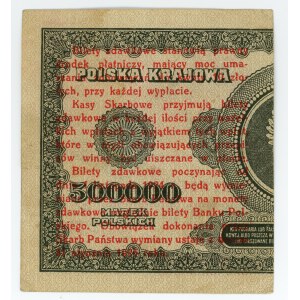 1 penny 1924, BA series 231542* - right half