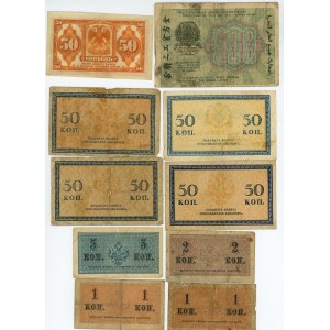 Russie, 50,5,3,2,1 kopecks, , lot de 10 pièces