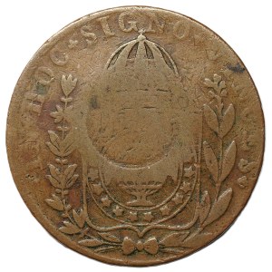 Brésil, Pierre Ier, 40 reales 1831