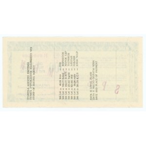 Romania, Traveler's check 500 lei, series R 0000000, SPECIMEN