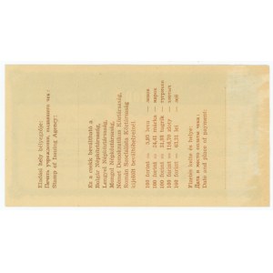 Hungary, Traveler's check 100 forints, series A 000000 SPECIMEN