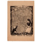 Loan of the Rebirth of Poland - propaganda poster