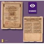 Dom Towarowy "Bracia Jabłkowscy" S.A., share of 500 Polish marks 1920