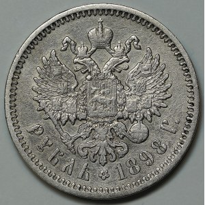 Russia, ruble 1898, A G