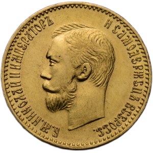 Rusko, Mikuláš II. 1894 - 1917, 10 rubl 1900 (ФЗ)