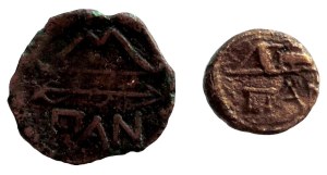 Bosporus, Chersonesos-Pantikapaion 3rd-4th centuries BC, AE 18mm, head left/bow and arrow, inscription PAN + AE 13mm