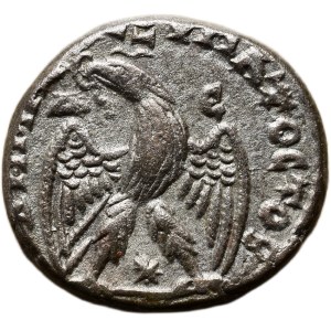 Elagabalus 218 - 222, bil. Tetradrachma