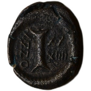 Justinian I. 527-565, AE decanummium