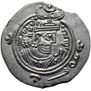 Persie, Sasánovci, Chusro II. 590-628, AR drachma
