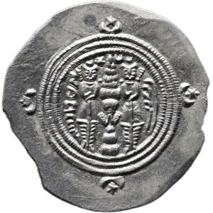 Persie, Sasánovci, Chusro II. 590-628, AR drachma