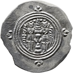 Persia, Sasanians, Khusro II 590-628, AR drachma