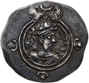 Persia, Sasanians, Khusro II 590-628, AR drachma