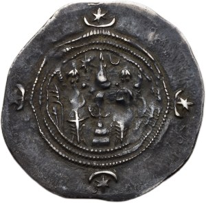 Persia, Sasanians, Khusro II 590-628, AR drachma