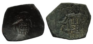 Byzantium 12th-13th centuries. , AE trachy 2 pcs