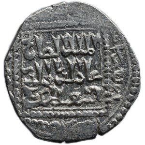 Ajjúbovci 1171 - 1250, AR dirham