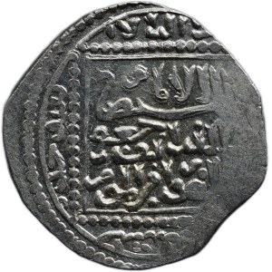 Ajjúbovci 1171 - 1250, AR dirham