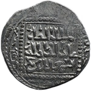 Ajjúbovci 1171 - 1250, AR dirham