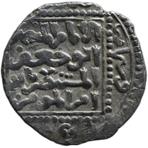 Ajjúbovci 1171 - 1250, AR dirham