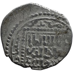 Ajjúbovci 1171 - 1250, AR dirham