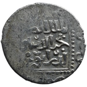 Ajjúbovci 1171 - 1250, AR dirham