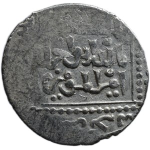 Ajjúbovci 1171 - 1250, AR dirham
