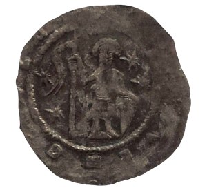 Anonymous SC VVENCEZLAVS, 2nd Crusade, denarius Cach 532, VP-231 4 stars
