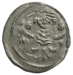 Přemysl Otakar II, Moravian denarius Cach 908