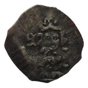 Venceslas IV, Falc tchèque, Monnaie d'Erlangen, fenik n° 42-44