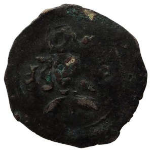 Wenceslas IV, Czech Falc, Erlangen mint, fenik No. 147-150